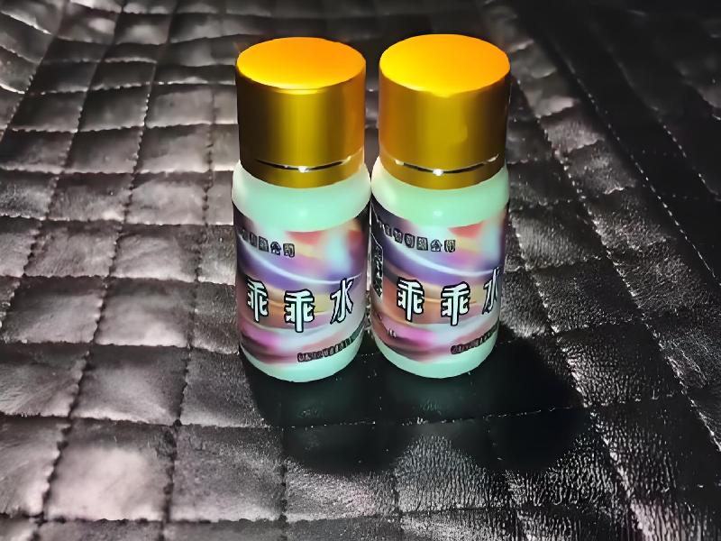 成人催药迷用品4147-O3型号